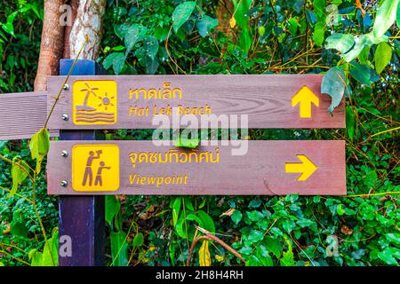Khao Lak Thailand 09. February 2020 Directional wooden arrows and information boards in the Lam ru Lamru Nationalpark in Khao Lak Phang-nga Thailand. Stock Photo
