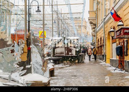Christmas decorations on the streets of Moscow. Winter time. Holiday preparations. January 10, 2015 - Moscow, Russia.