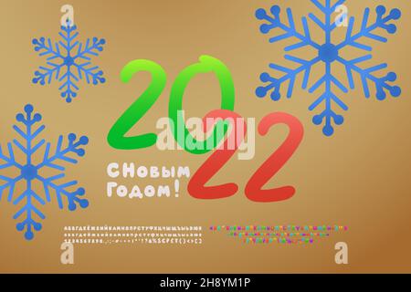 Decorative banner Happy New Year, Russian language. Green-red calendar date on golden background with blue snowflakes. Two vector sets of decorative f Stock Vector