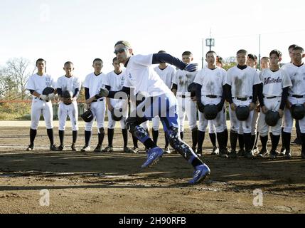 Ichiro to coach Japanese high school baseball team