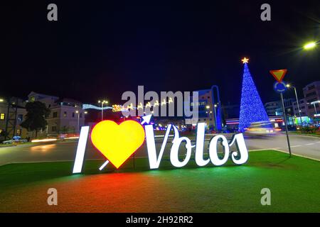 Volos, Greece, 12-2-2021, the beautiful city of Volos decorated for the Christmas and New Year holidays, Volos at night, tourist destination Stock Photo