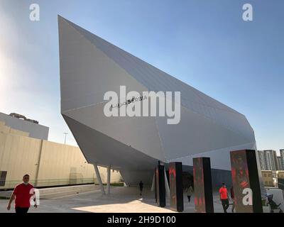 UAE, Dubai - November 28, 2021: Serbia pavilion at World Expo 2020 Stock Photo