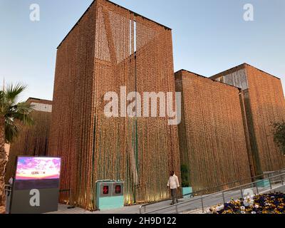 UAE, Dubai - November 28, 2021: Iran pavilion at World Expo 2020 Stock Photo