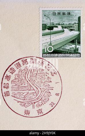 Japanese postage stamp (1964) with postmark - Opening of Tokyo Expressway Stock Photo