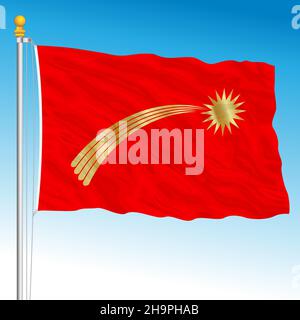 Christmas comet star fantasy flag, vector illustration Stock Vector