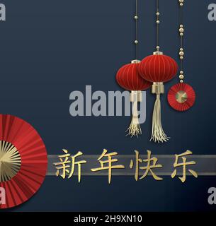 3D illustration of spring festival decoration. Red hanging paper lanterns, red paper fan on vlue background, Gold text Happy Chinese new year Stock Photo