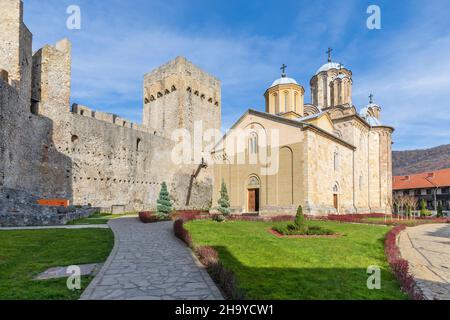 Manasija Monastery also known as Resava. Medieval Serbian Orthodox monastery, church is dedicated to the Holy Trinity. Endowment of Despot Stefan Laza