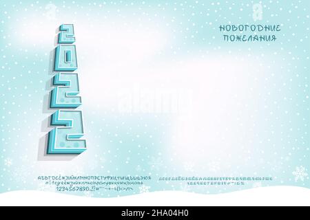 Holiday greeting card New Year wishes 2022, Russian language. Two vector Russian fonts sets are included. Translation - New Year wishes. Stock Vector