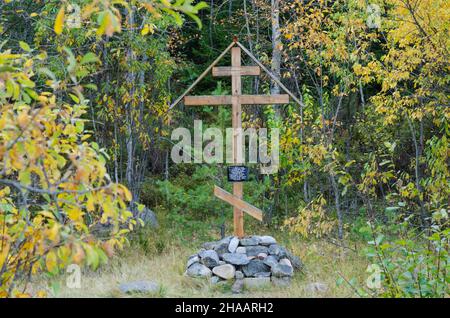September, 2020 - Solovki. Cross in memory of the deceased prisoners of the Solovetsky camp. Russia, Arkhangelsk region Stock Photo