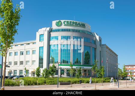 TULA, RUSSIA - JULY 06, 2021: The building of the central branch of the Sberbank of the city of Tula (the former building of the kitchen factory Stock Photo