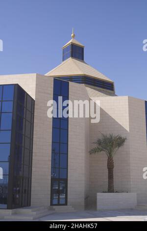 The Roman Catholic Cathedral of Our Lady of Arabia, Awali, Kingdom of Bahrain Stock Photo