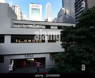 The renovated Central Market building ( summer 2021 ) is a main tourist attraction on Hong Kong island. Stock Photo