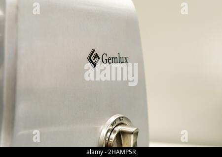 Tyumen, Russia-December 02, 2021: Gemlux brand offers appliances for both home and commercial use. Stock Photo