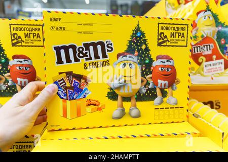 Tyumen, Russia-December 02, 2021: Chocolate m and ms Crispy Chocolate. Friends Stock Photo