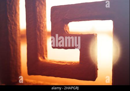 Sunset fence maze bokeh background Stock Photo