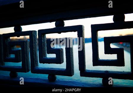 Abstract fence maze bokeh background Stock Photo