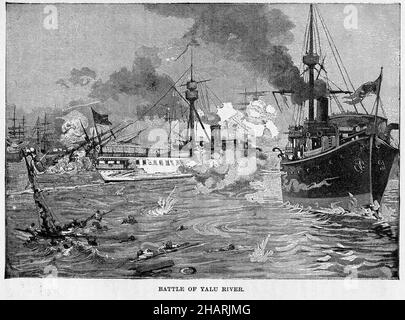 The Battle of the Yalu River, the largest naval engagement of the First Sino-Japanese War, on 17 September 1894 Stock Photo
