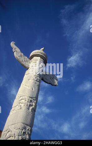 a Stone Column at the front Building und entrance of the Forbidden City ...