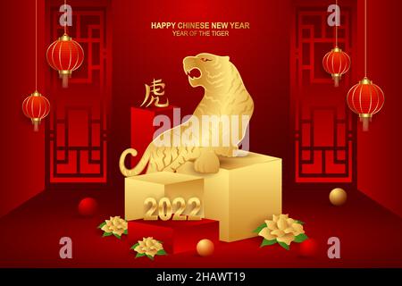 Podium Happy Chinese new year 2022, year of the tiger Stock Vector