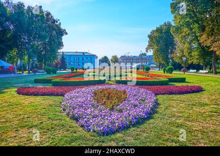 The scenic ornamental flower beds of Hull Park, located in Round Squre of central Poltava, Ukraine Stock Photo