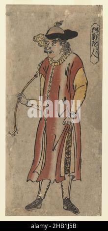 昭和　美術史 914-nTb98aL._UF1000,1000_QL80_.jpg