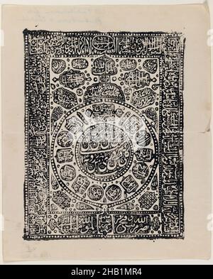 One of 274 Vintage Photographs, Printed ink on paper, late 19th-early 20th century, Qajar, Qajar Period, 9 13/16 x 8 1/16 in., 25 x 20.5 cm, black, decorative, design, ink, Islam, Middle East, paper, persian scrpt, print Stock Photo