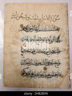 Folio from a Qur'an Folio from a Qur'an, 14th century. Ink on paper, 13 ...