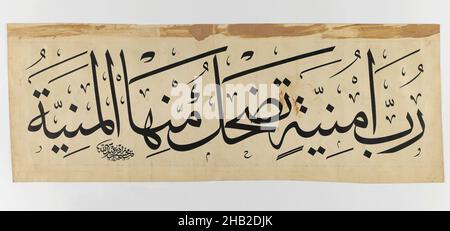Arabic Inscription Muhsinzade Abdullah (Turkish, 1832-1899). , 1895 ...