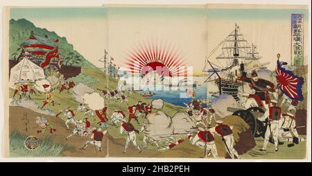 Japan and China: The Great Battle of Pyeongyang in Korea, Nobushige,  Japanese, active late 19th century, Meiji period, 1868–1912, Furuhashi  Shinnosuke, Japanese, active late 19th century, 1894, Triptych of color  woodblock prints,