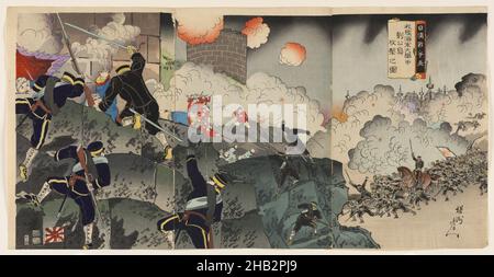 Illustration of the Sino-Japanese War: Our Army and Navy Attacking Liugong Island with Great Force, Toyohara Chikanobu, Japanese, 1838–1912, Meiji period, 1868–1912, Tsunajima Kamekichi, Japanese, active late 19th–early 20th century, 1895, Triptych of color woodblock prints, Made in Tokyo, Japan, Asia, Prints, triptych as mounted: 14 5/8 x 28 3/4 in. (37.1 x 73 cm Stock Photo