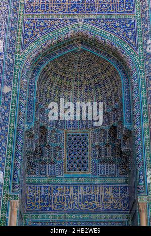 Iwan vaulted portal of Sheikh Safi Al-Din Ardabili Shrine in Ardabil, Iran Stock Photo