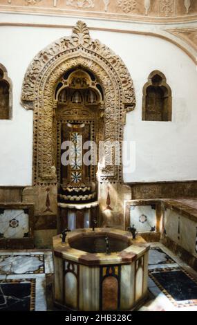 Interior Beit Eddine, Beit ed-Dine, Beiteddine Palace of Emir Bashir, Chouf, Lebanon 1998 Stock Photo