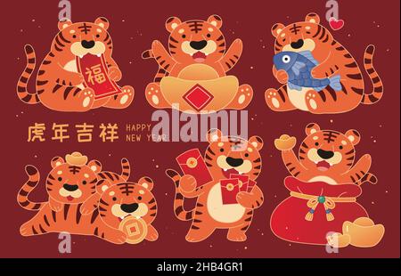 Tiger character design set for happy Chinese new year. Tigers holding couplets, large gold ingot, fish, gold coins, red envelopes, and gold sack. Flat Stock Vector