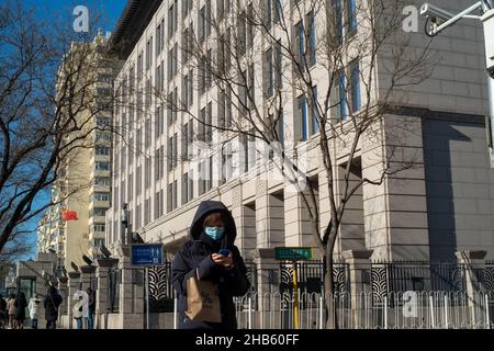Headquarters building of the Cyberspace Administration of China (CAC) in Beijing. Stock Photo