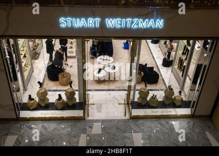 Store display during the holiday season in The Shops at Hudson Yards, New York City, USA  2021 Stock Photo