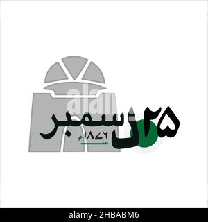 Date of birth Quaid e Azam Muhammad Ali Jinnah 25 December, artwork of Quaid e Azam, vector Urdu calligraphy element design Stock Vector
