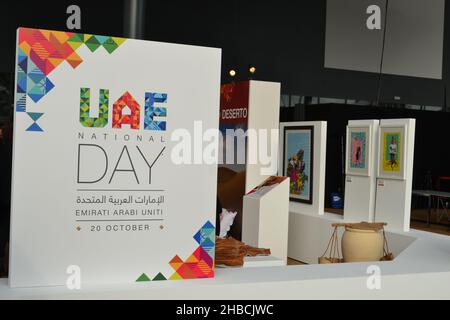 Milan,Italy - October 20, 2015: Decoration with Visual Art of the Entrance to the Congress Hall During the United Arab Emirates Day at EXPOMilano2015. Stock Photo