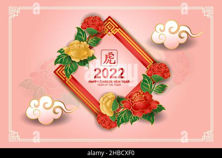 Chinese new year celebration festive background with red and golden floral ornament Stock Vector