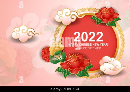 Chinese new year celebration festive background with red and golden floral ornament Stock Vector