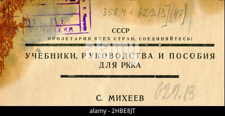 The 'Air fleet' by S. Mikheev, first published in 1925 in USSR. Stock Photo