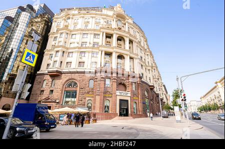 Stalinist Empire Neoclassicist architectural style- Tverskaya street, 9 building detail. Architect A Zhukov, 1949. Moscow, Russia Stock Photo