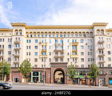 Stalinist Empire Neoclassicist architectural style- Tverskaya street, 6 building detail. Architect A Morvinov, 1939. Moscow, Russia Stock Photo