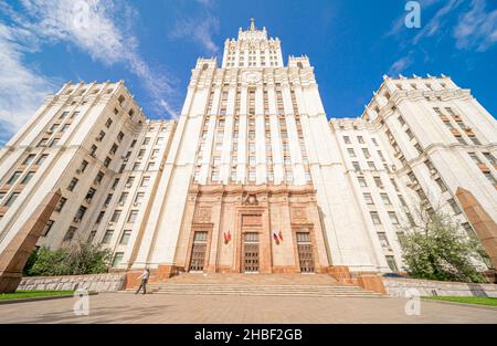 Stalinist architecture landmark Moscow- Krasnye vorota highrise building, Lemontovskaya sq, designed by A Dushkin in 1947-1953, empire style. Stock Photo