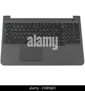 Keyboard with a part of the case, assy, for a laptop, on a white background Stock Photo