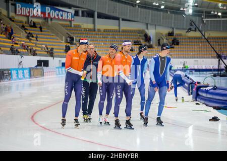 ISU European Speed Skating Championships. Athlete on ice. Classic speed ...