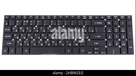 laptop keyboard, laptop spare part, on white background Stock Photo