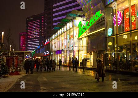 Moscow, Russia - January 2020: New Year and Christmas decorations on Noviy Arbat (New Arbat Avenue) street in Moscow Stock Photo