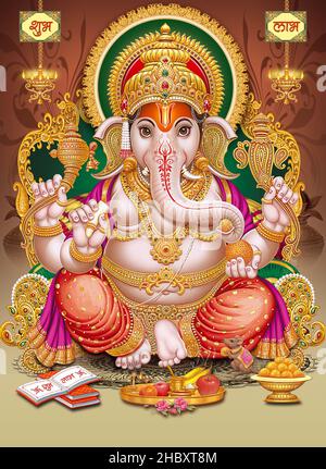 Lord Ganesha with colorful background wallpaper , God Ganesha poster design for wallpaper Stock Photo
