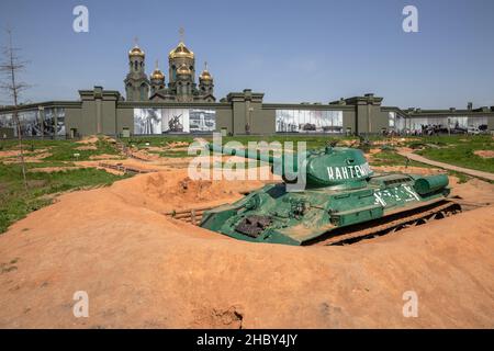 Park Patriot, Moscow region, Russia - May 17, 2021: Zone of military-historical reconstructions of the events of the Second World War in Patriot Park. Stock Photo