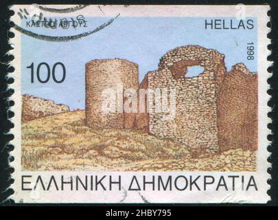 GREECE - CIRCA 1998: stamp printed by Greece, shows Argolis, circa 1998 Stock Photo